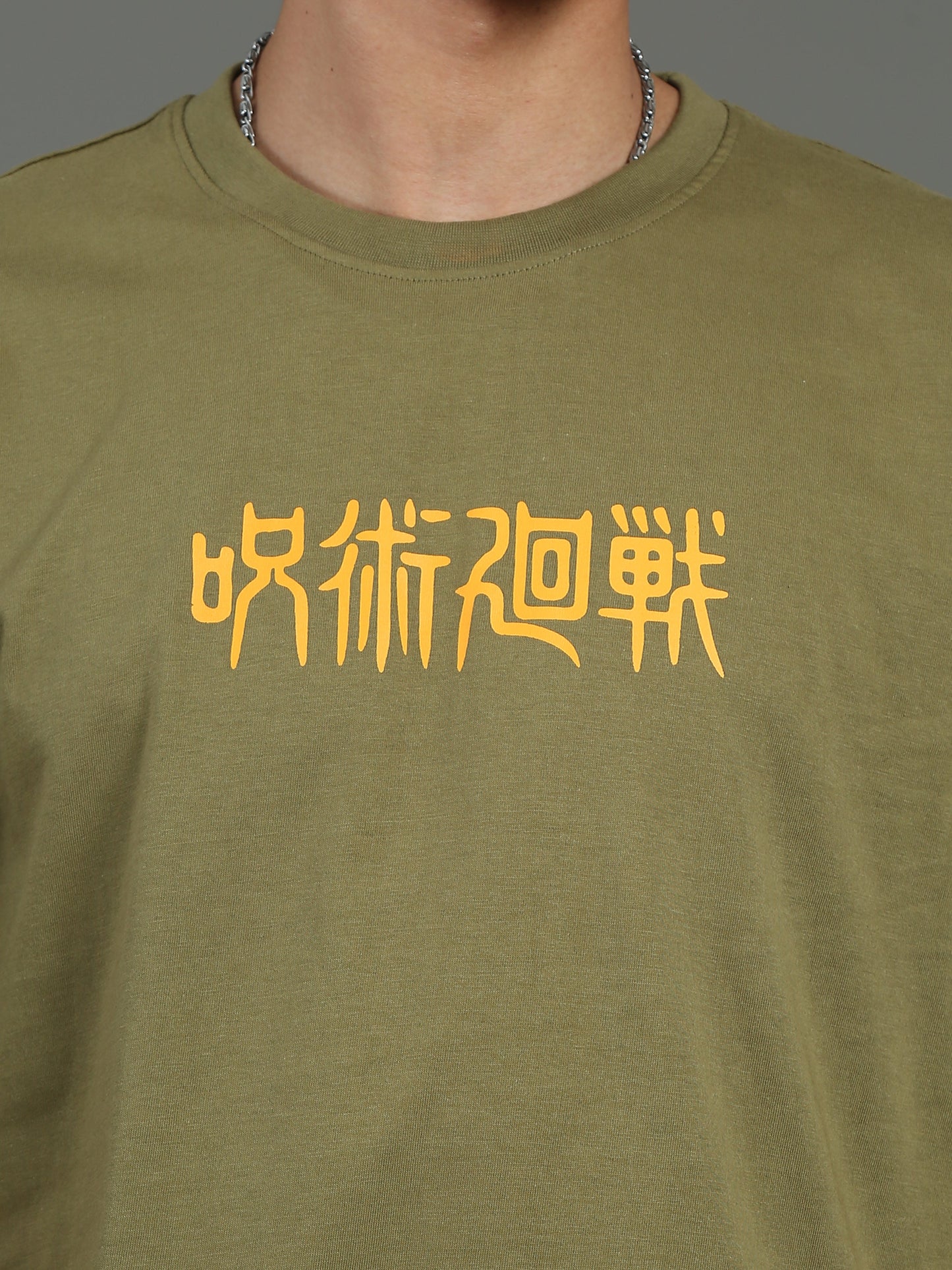 Mens Oversized Tees - Olive Green TK734