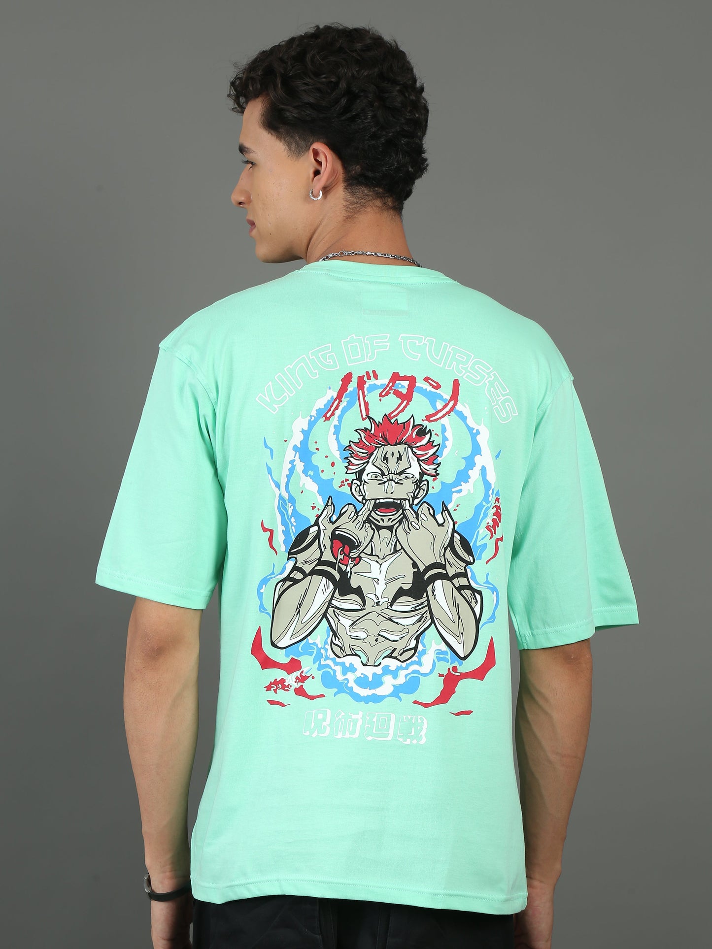 Mens Oversized Tees - Mint Green TK734